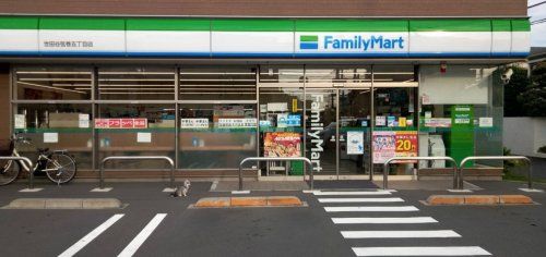 ファミリーマート 世田谷弦巻五丁目店の画像