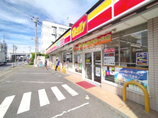 デイリーヤマザキ 市川南3丁目店の画像