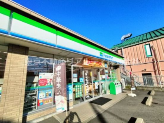 ファミリーマート 市川平田一丁目店の画像