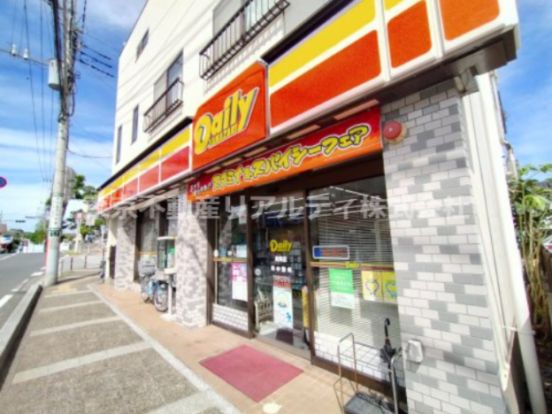 デイリーヤマザキ 真間店の画像