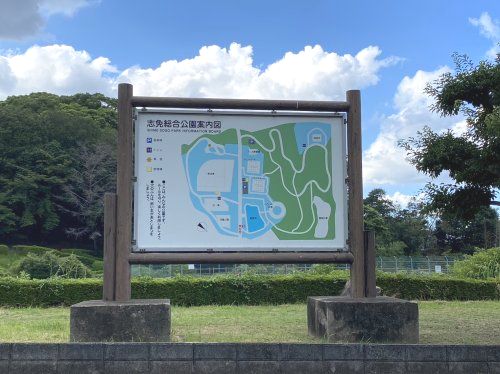 志免総合公園の画像