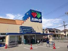 SAN・EI(サンエー) フードたなか店の画像