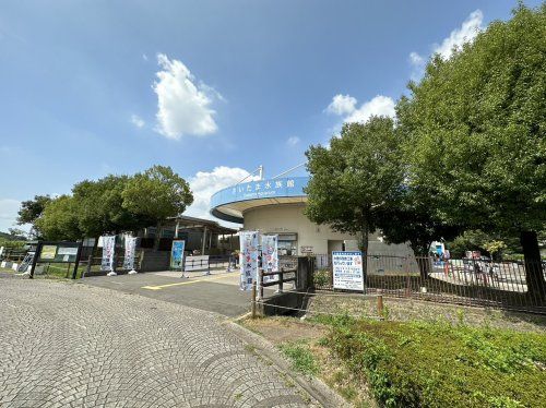 さいたま水族館の画像