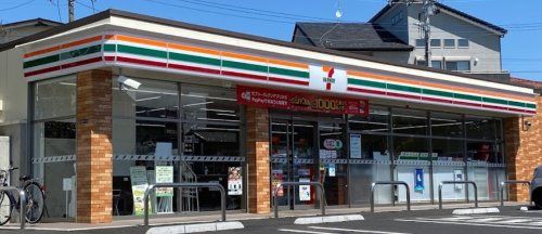 セブンイレブン上麻生2丁目店の画像