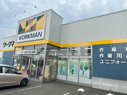 ワークマン 札幌北36条東店の画像