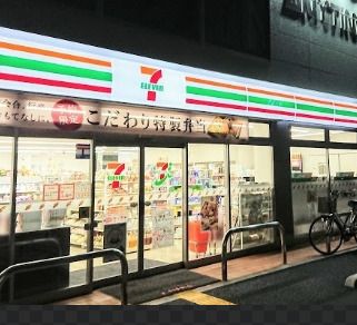 セブンイレブン 清瀬野塩4丁目店の画像