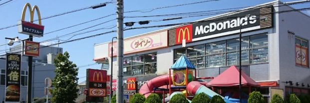 マクドナルド 井の頭通り高井戸店の画像