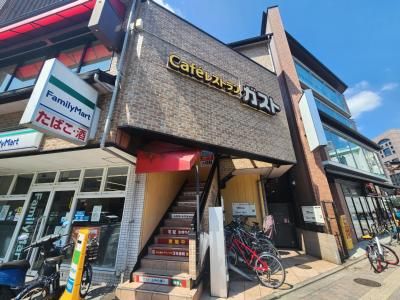 ガスト 京都丸太町店(から好し取扱店)の画像