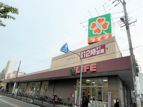 ライフ 西田辺店の画像