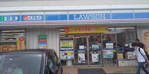 ローソン 札幌南6条西二十丁目店の画像