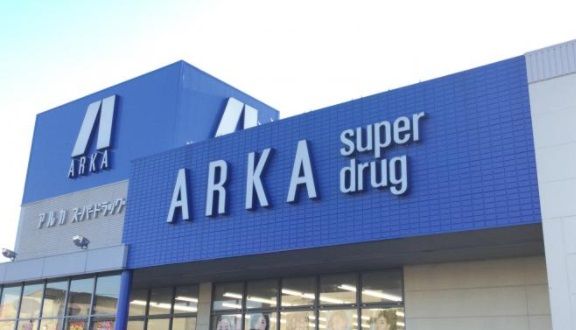 ARKA super drug(アルカスーパードラッグ) 東姫路店の画像