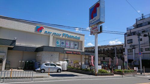 mandai(万代) 豊中本町店の画像