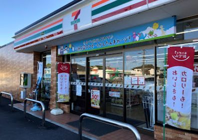 セブンイレブン 倉敷福田観音堂店の画像