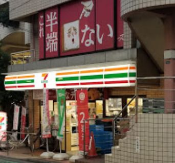 セブンイレブン　横浜能見台駅前店の画像