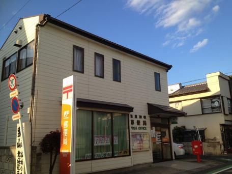 鴻巣神明郵便局の画像