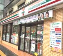 セブン-イレブン 二俣川店の画像