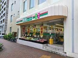 業務スーパー 目黒大橋店の画像