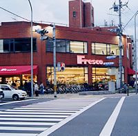 フレスコ西大路店の画像