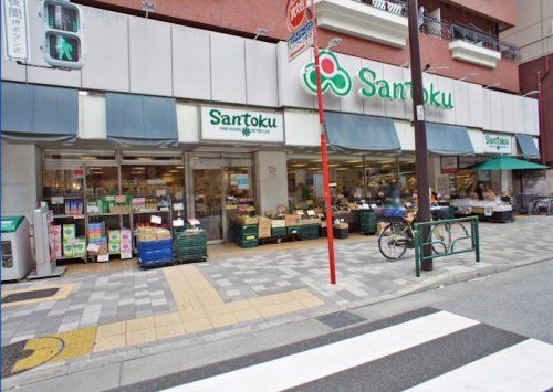 三徳西早稲田店の画像