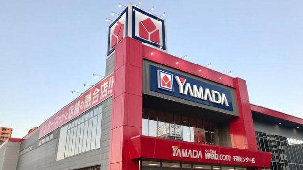 ヤマダ電機 YAMADA web.com千種センター店の画像