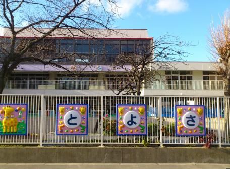 豊里幼稚園の画像