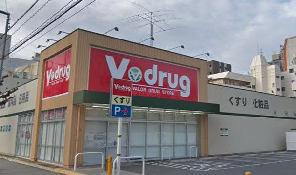 V・drug 新栄店の画像
