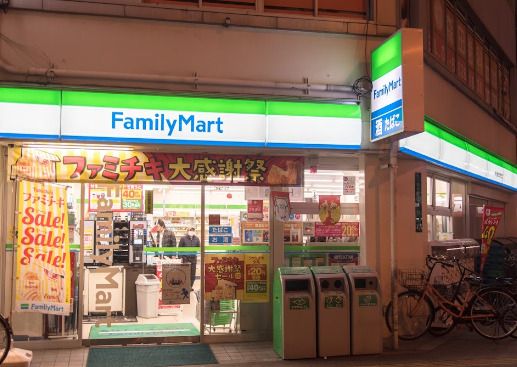 ファミリーマート 地下鉄昭和町駅前店の画像