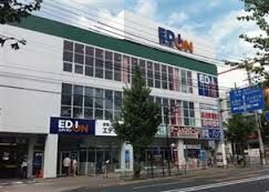 エディオン円町店の画像