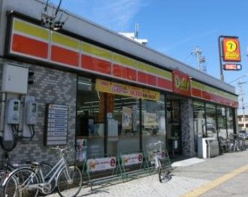 デイリーヤマザキ 中川高畑店の画像