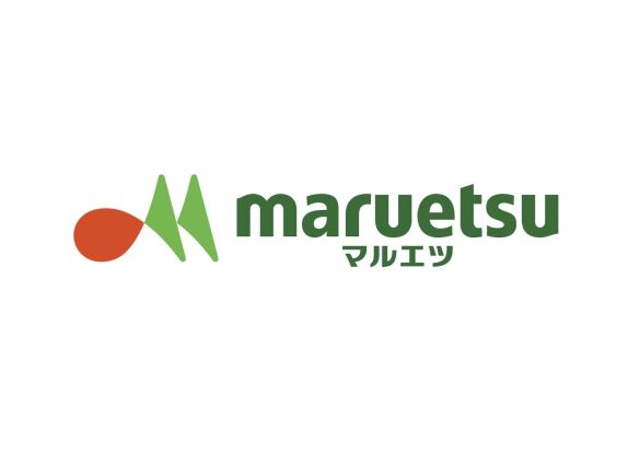 マルエツ 西糀谷店の画像