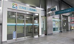 三井住友信託銀行堺支店の画像