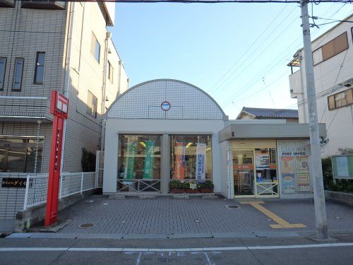 堺引野郵便局の画像