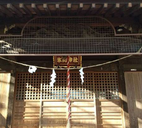 氷川神社の画像