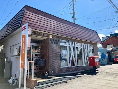 札幌川沿郵便局の画像