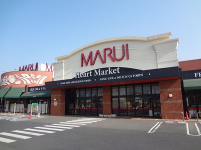 マルイ　ノースランド店の画像