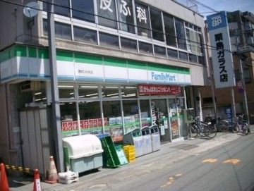 ファミリーマート 溝の口中央店の画像