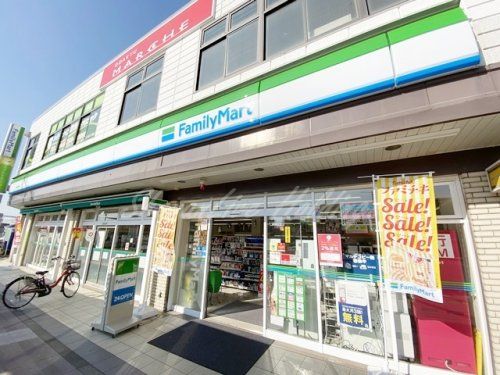 ファミリーマート 高座渋谷駅店の画像