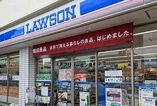 ローソン 小美玉羽鳥店の画像