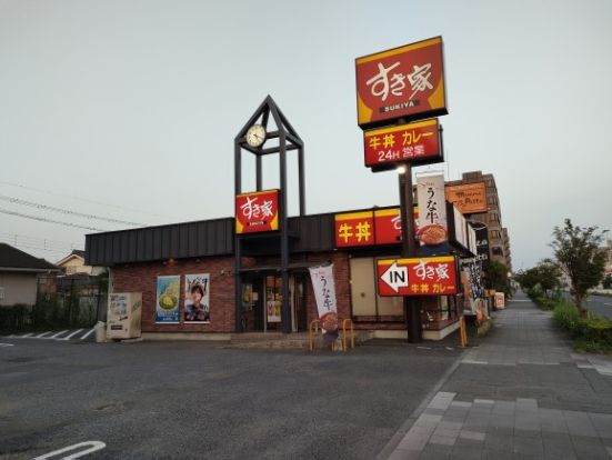 すき家 20号日野万願寺店の画像