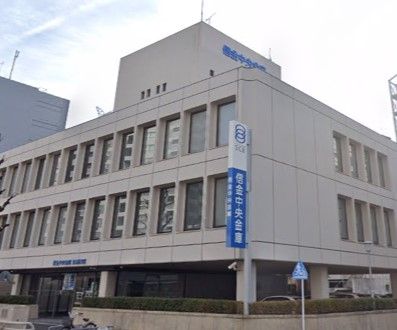 信金中央金庫名古屋支店の画像