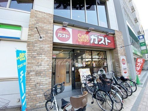 ガスト 茅ヶ崎店(から好し取扱店)の画像