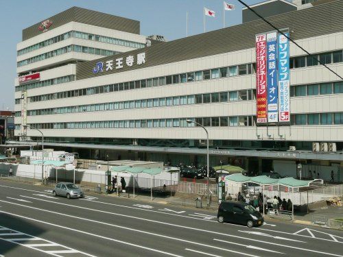 JR阪和線『天王寺』駅の画像