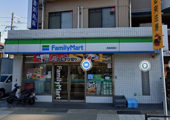 ファミリーマート 須磨浦通店の画像