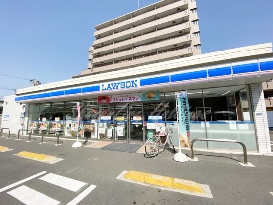 ローソン 茅ヶ崎駅幸町店の画像