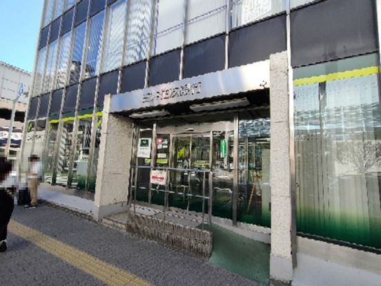 三井住友信託銀行多摩桜ヶ丘支店の画像