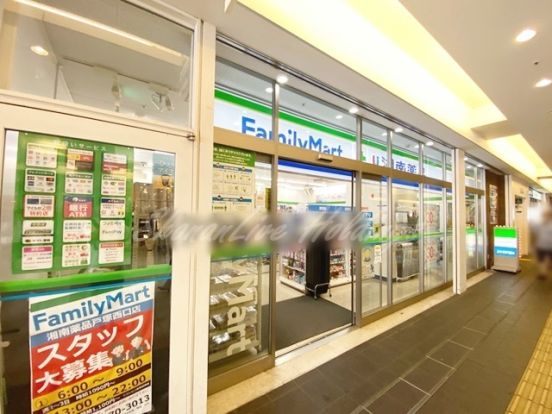 ファミリーマート トツカーナ店の画像