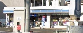 ローソン 尼崎上ノ島店の画像