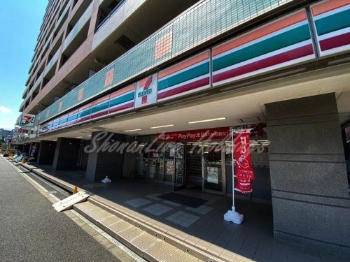 セブンイレブン 平塚見附町店の画像