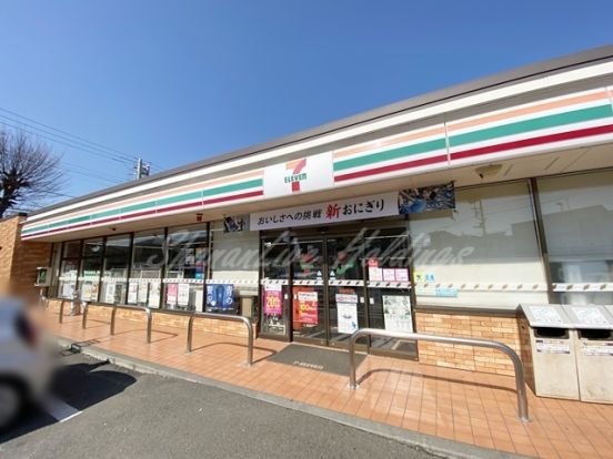 セブンイレブン 藤沢亀井野北店の画像