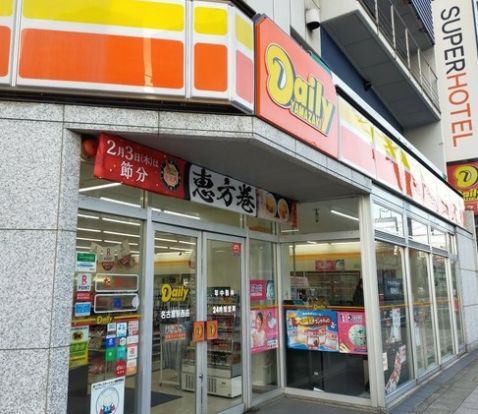 デイリーヤマザキ 名古屋駅西店の画像